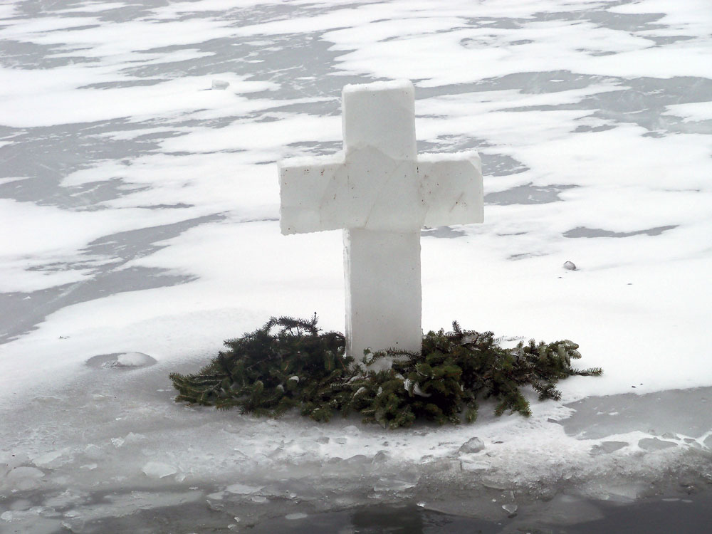 заходи безпеки при святкуванні водохрещення. Зображення 1