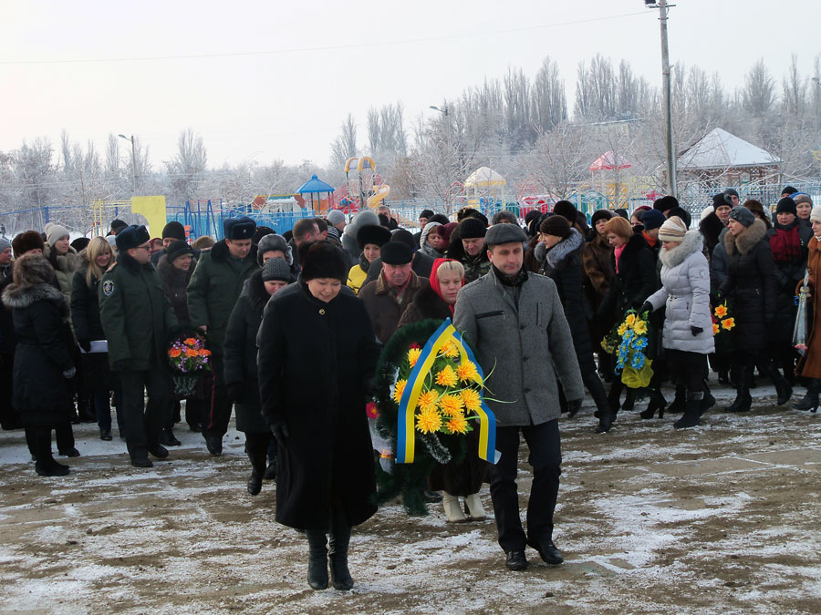 покров відзначає день соборності. Зображення 1