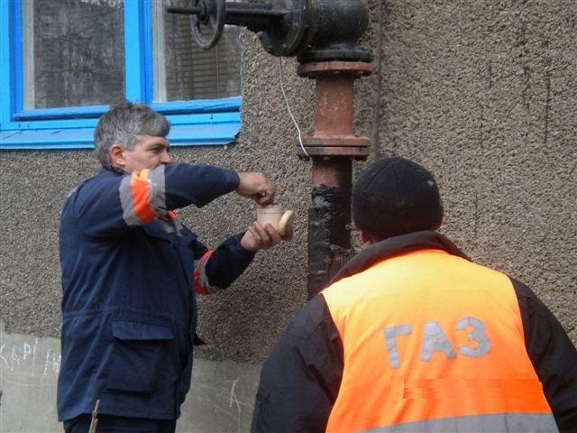 покровська дільниця нікопольського уегг. Зображення 1