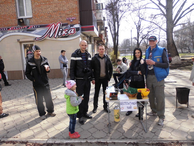 дарували настрій. Зображення 2