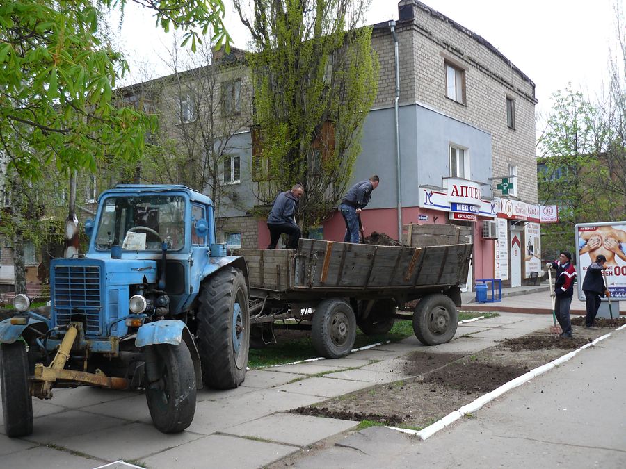 за місто зелене, квітуче, доглянуте…. Зображення 3