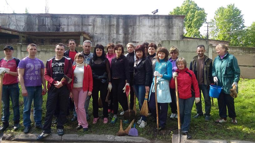 про участь в акції «за чисте довкілля» . Зображення 1