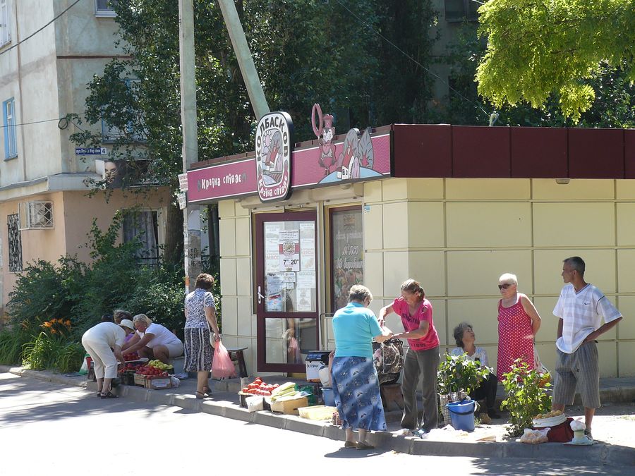 стихійна торгівля – потенційна небезпека. Зображення 1