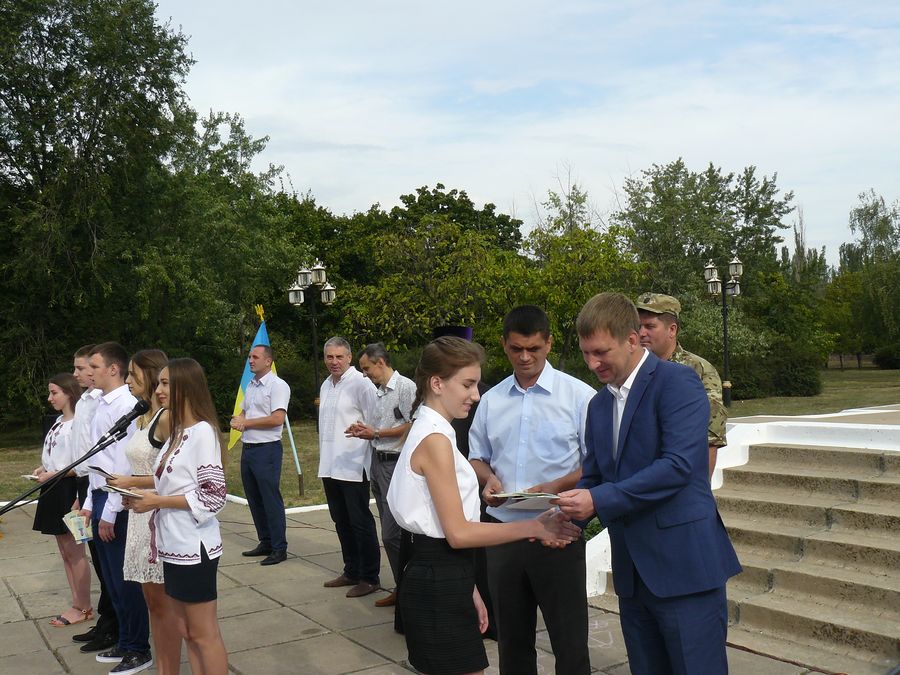 тобі, незалежна і славна державо моя!. Зображення 1