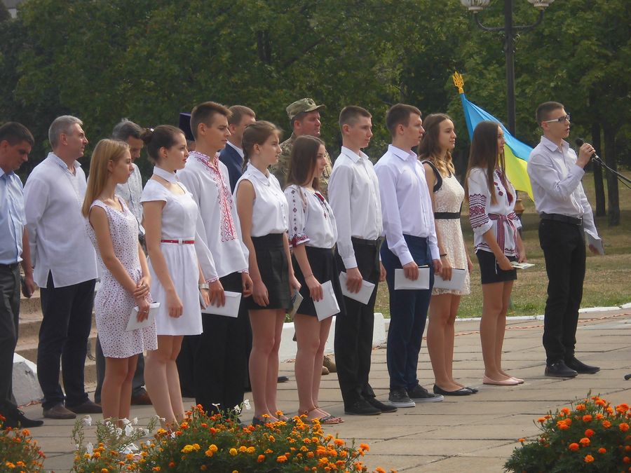 тобі, незалежна і славна державо моя!. Зображення 3