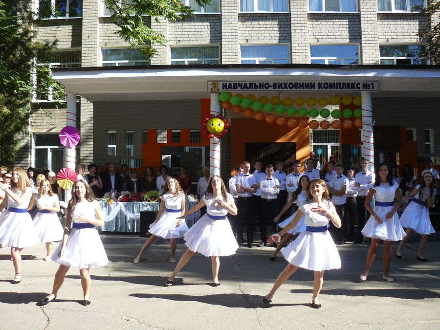 у школах міста пролунав перший дзвінок. Зображення 6