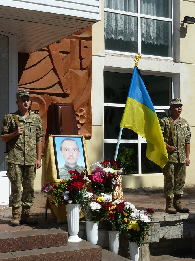 місто попрощалося з солдатом. Зображення 1