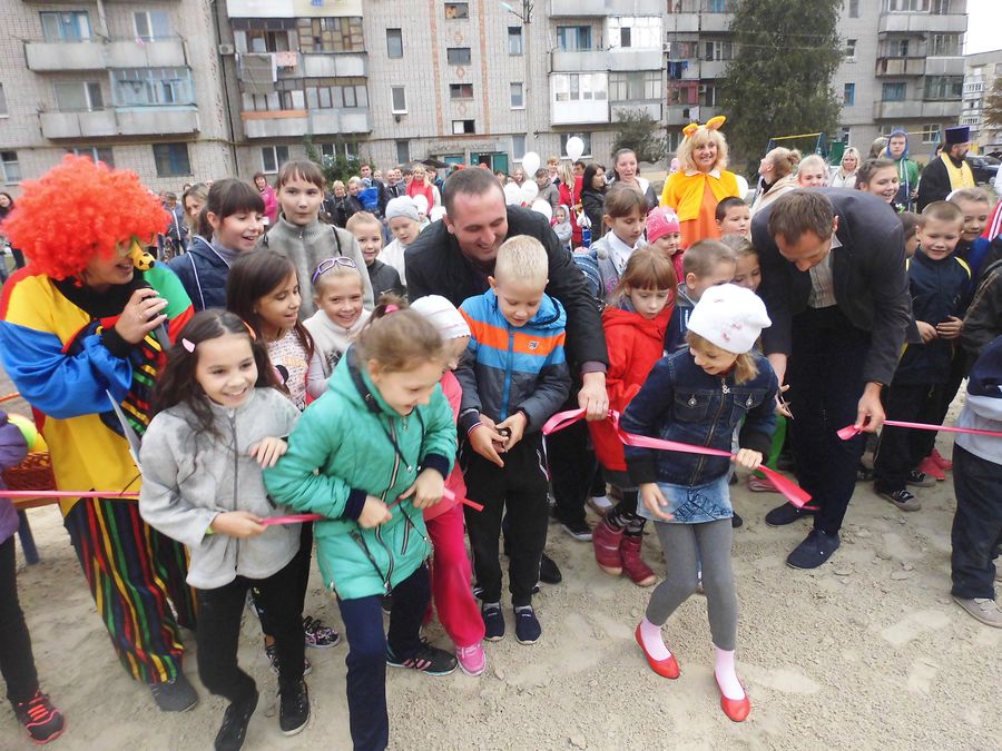 на радість дітям. Зображення 1