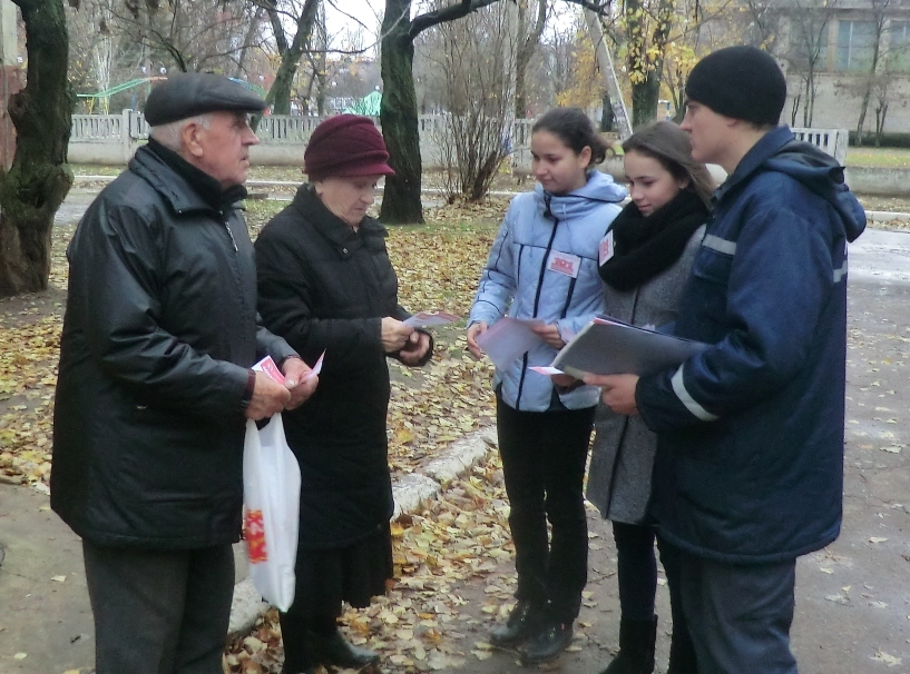 рятувальники навчають, попереджають, нагадують. Зображення 1