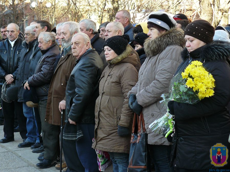 відлуння чорнобиля. Зображення 1