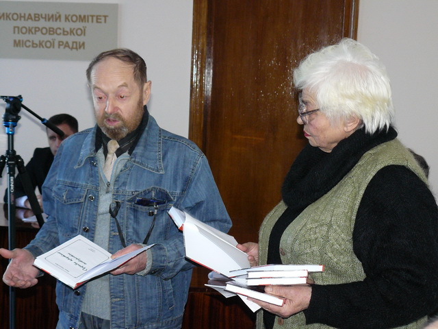 підтримку отримали соціально важливі програми. Зображення 2