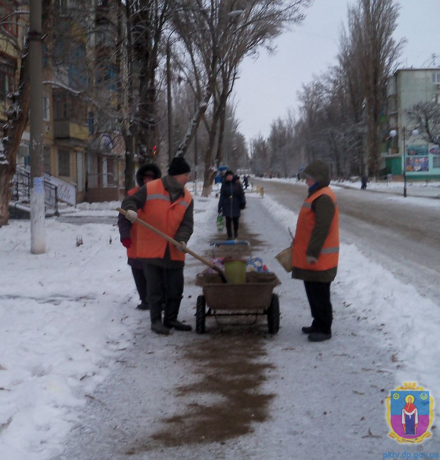 на оперативній нараді. Зображення 1