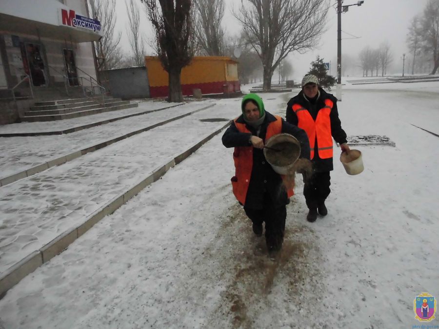 підводили підсумки. Зображення 1