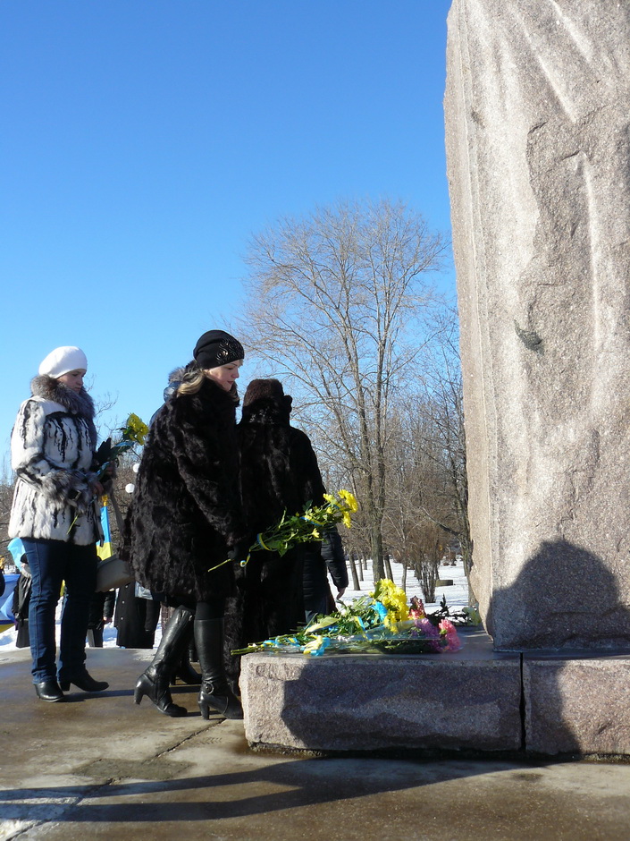 день соборності відзначили флешмобом та патріотичним настроєм. Зображення 3