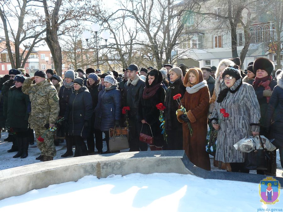 покров вшанував учасників бойових дій на території інших держав. Зображення 1