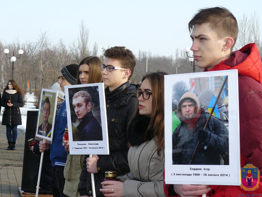 «а сотня відлетіла в небеса…». Зображення 1