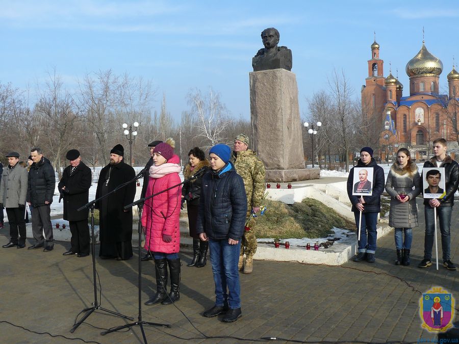 «а сотня відлетіла в небеса…». Зображення 2