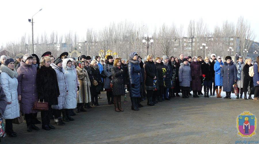 «а сотня відлетіла в небеса…». Зображення 3