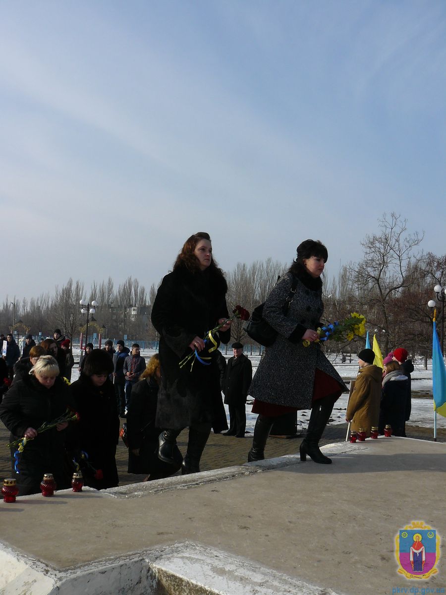 «а сотня відлетіла в небеса…». Зображення 5