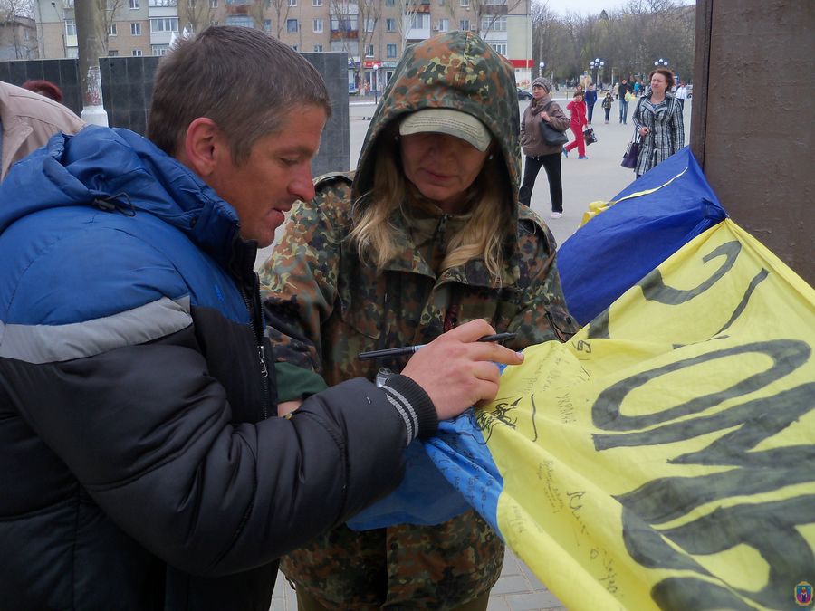 від міста до міста. Зображення 2