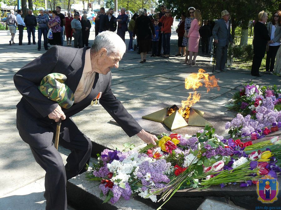 свято зі сльозами на очах. Зображення 1