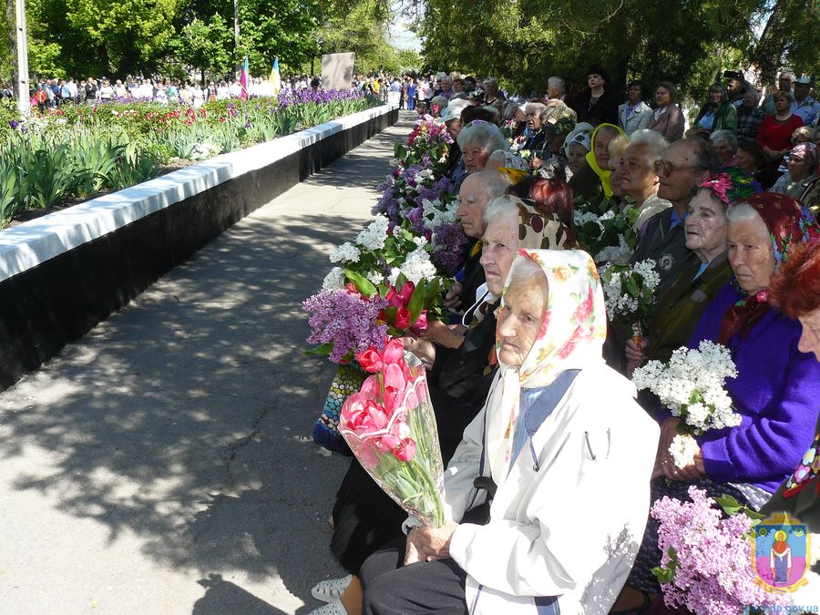 свято зі сльозами на очах. Зображення 2