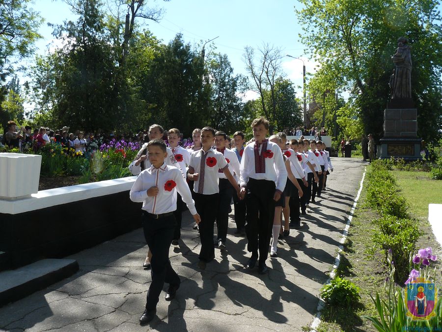 свято зі сльозами на очах. Зображення 5