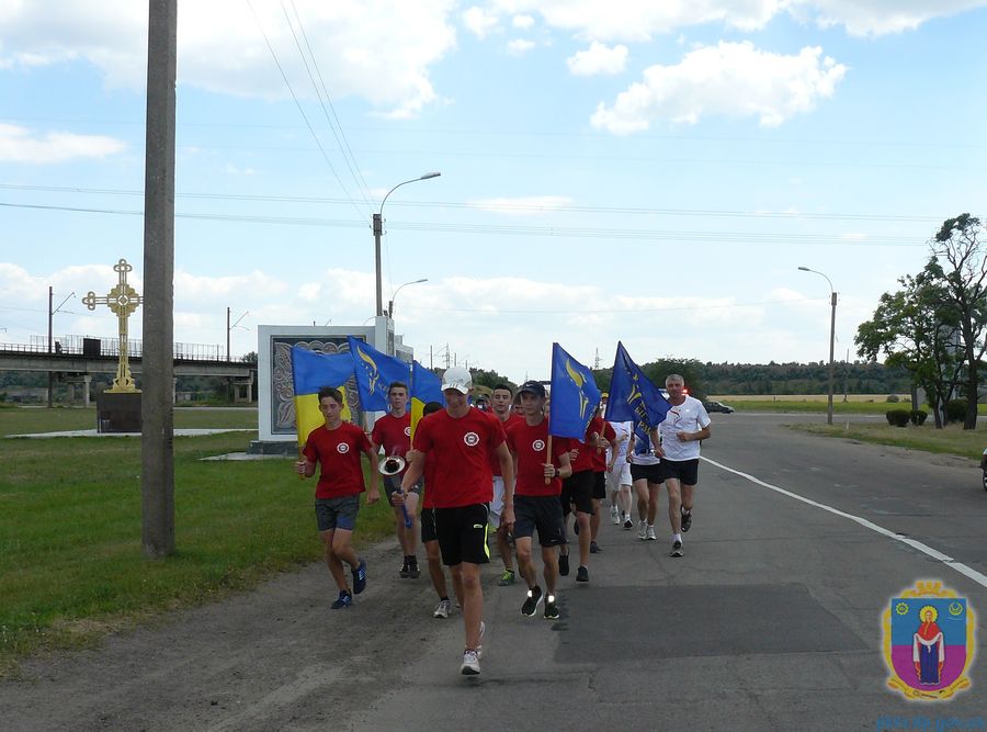 покровом пронесли факел миру. Зображення 2