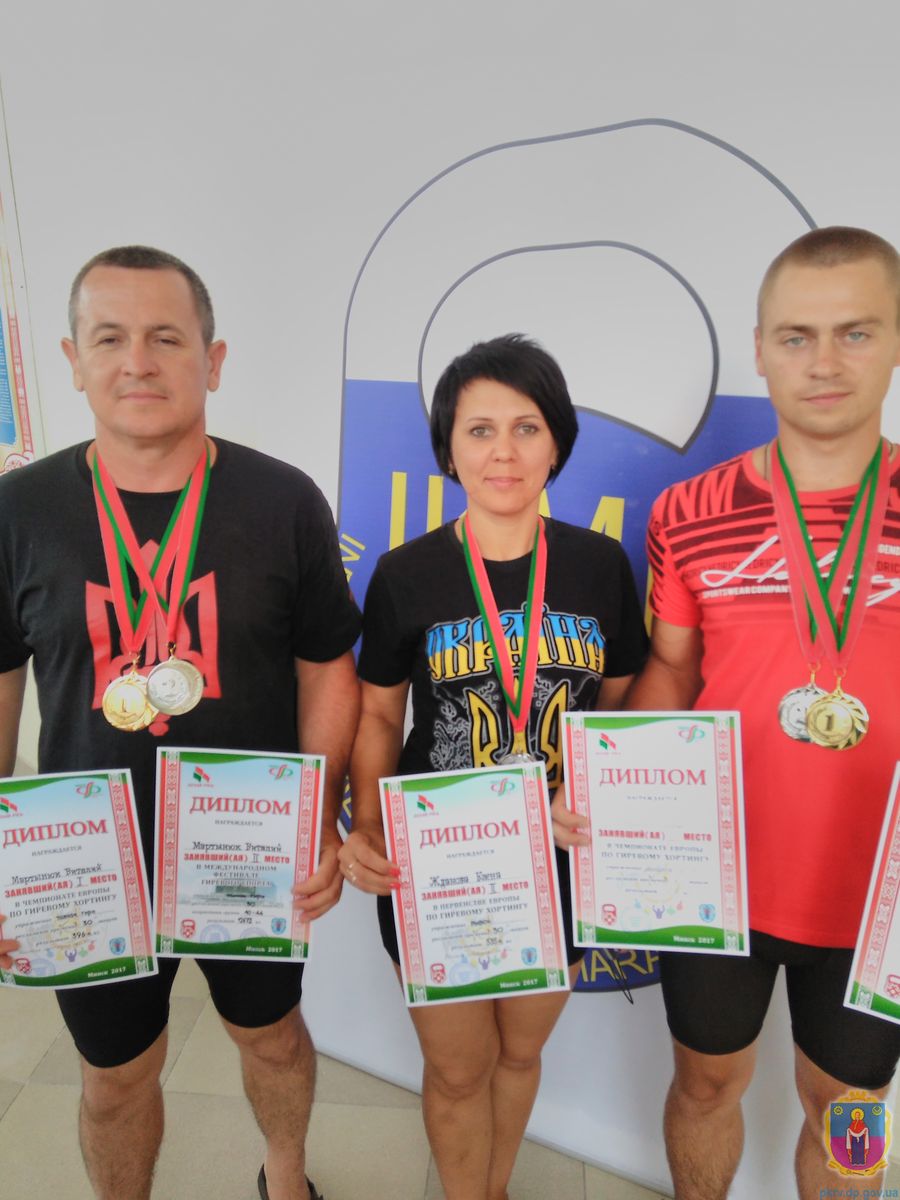 повернулися зі змагань чемпіонами європи. Зображення 1