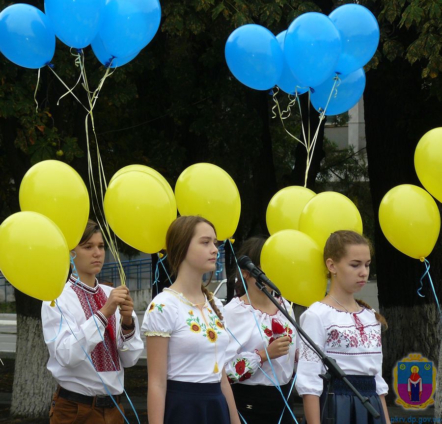 покров відзначив день державного прапора. Зображення 2