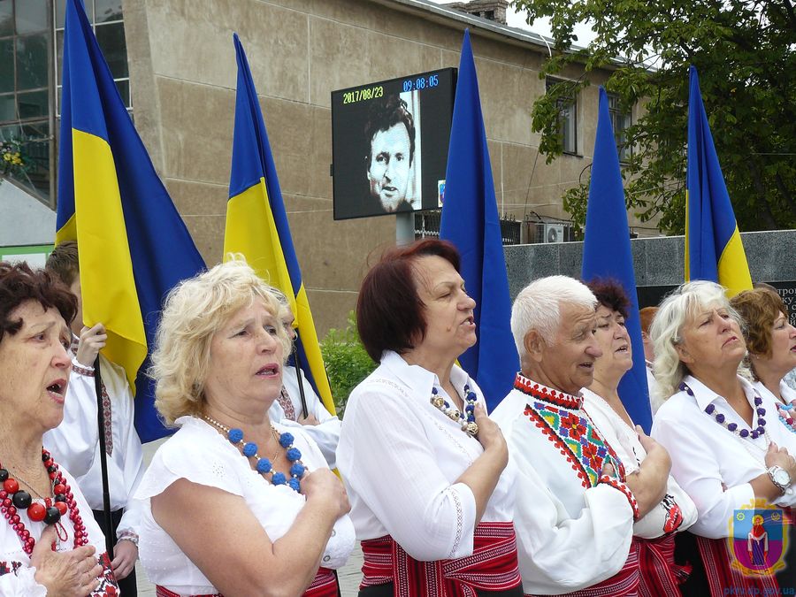 покров відзначив день державного прапора. Зображення 4