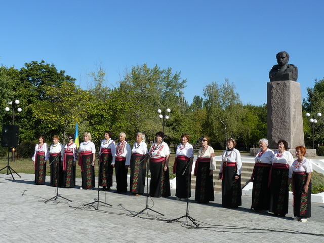 з днем народження, країно!. Зображення 1