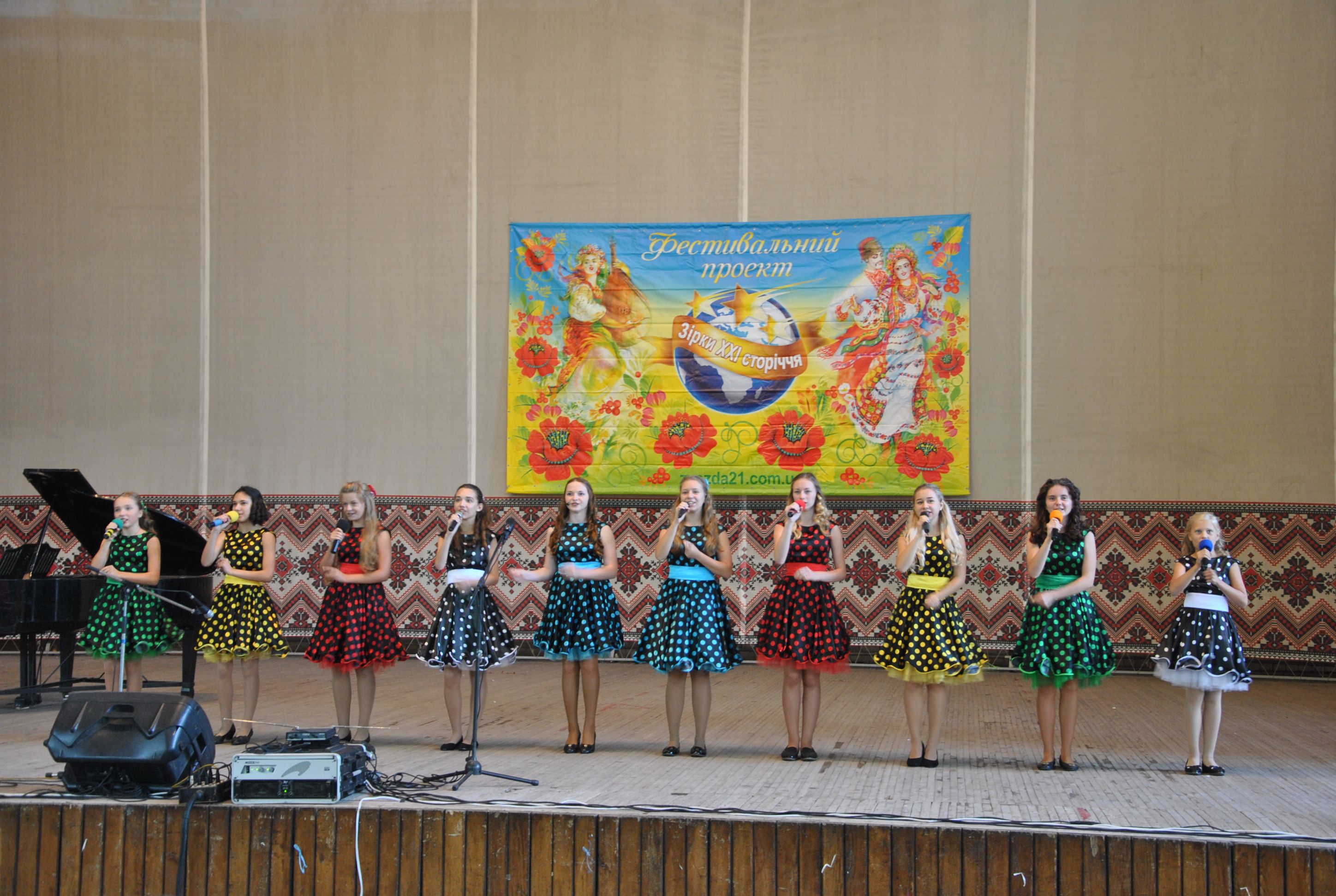 учні школи мистецтв переможці всеукраїнського рівня. Зображення 1