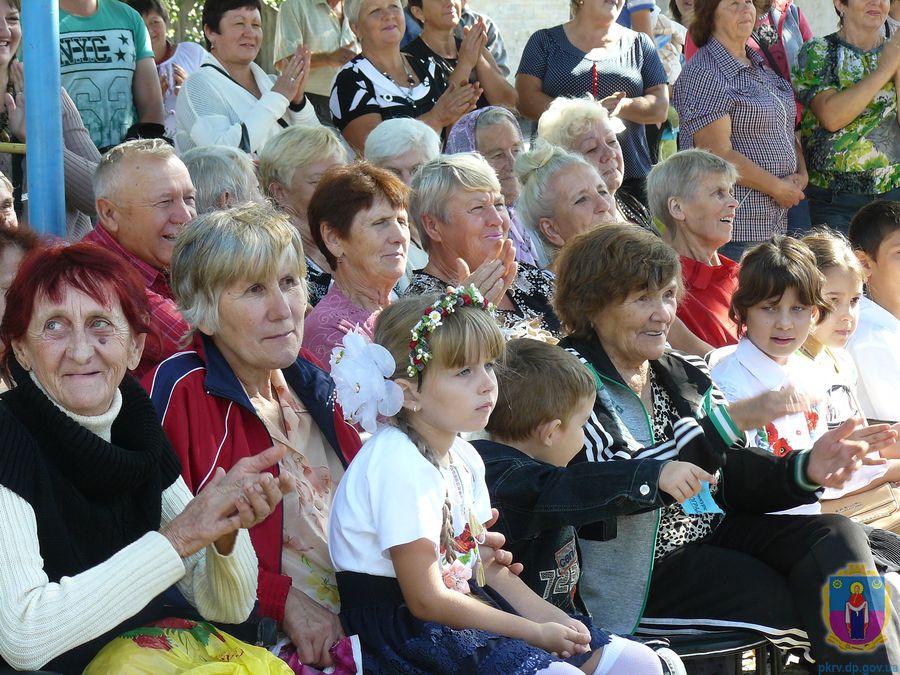 свято золотої осені й щедрого врожаю. Зображення 7