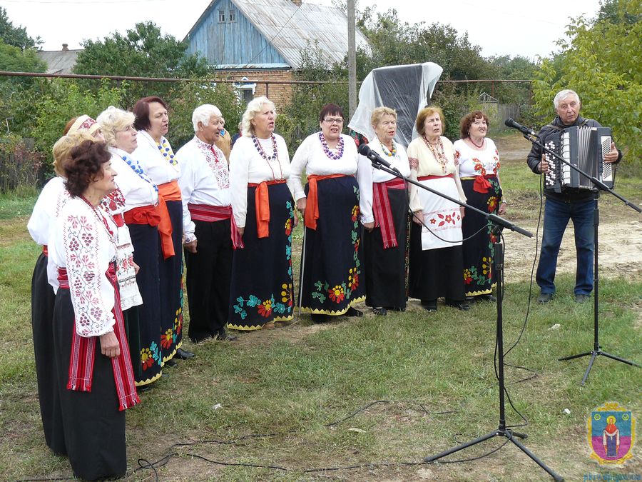 олександрівка відзначила день селища. Зображення 6