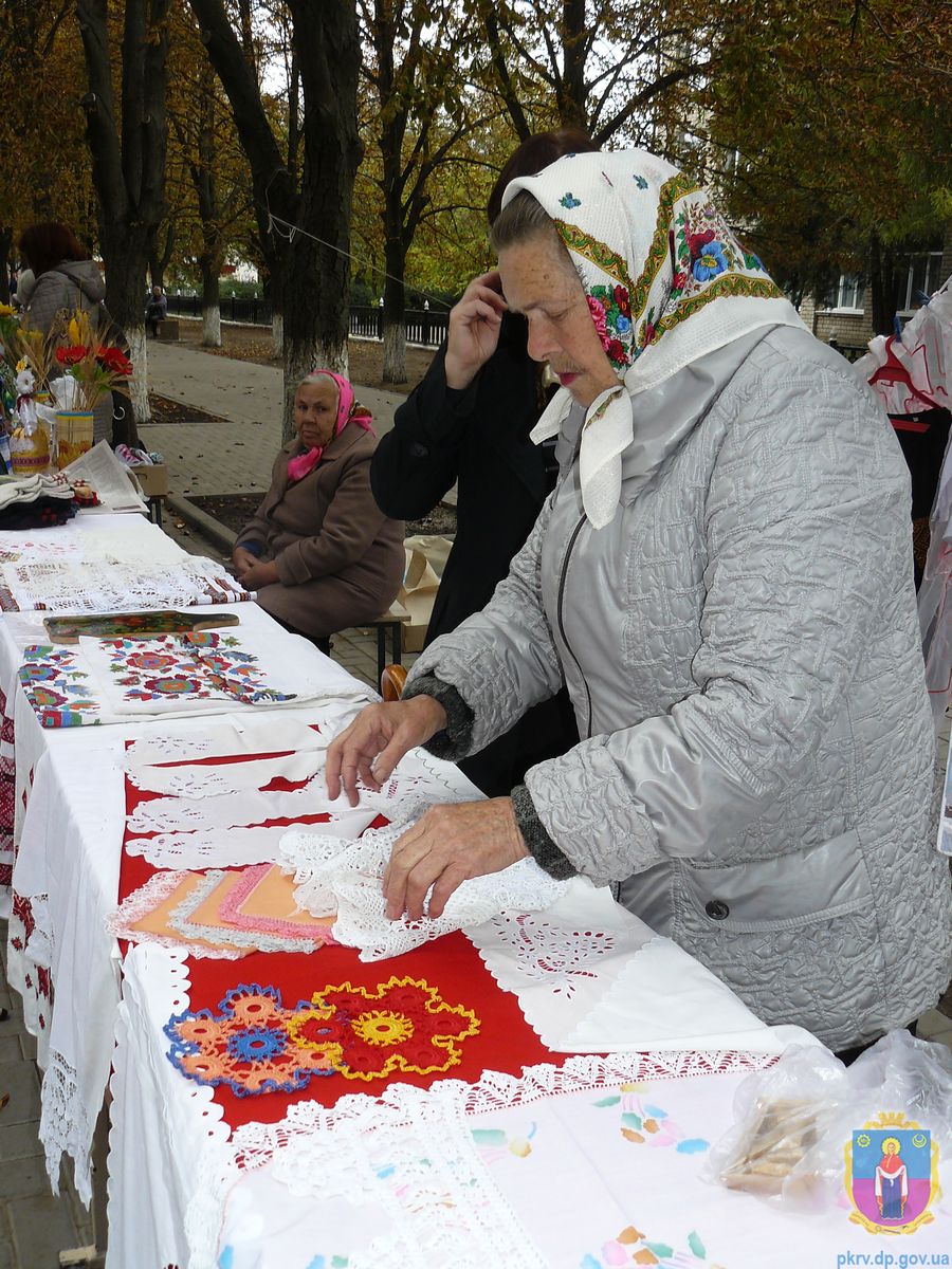 день міста: свято громади – свято єдності. Зображення 8