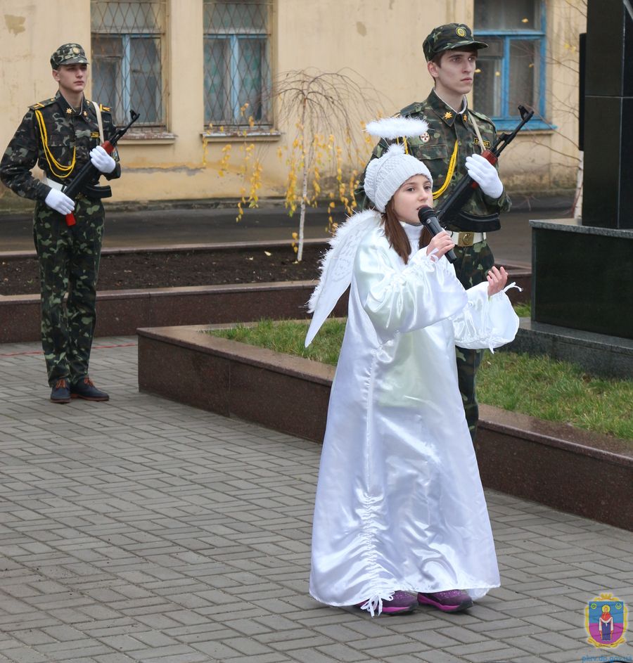 полинова пам'ять україни. Зображення 5