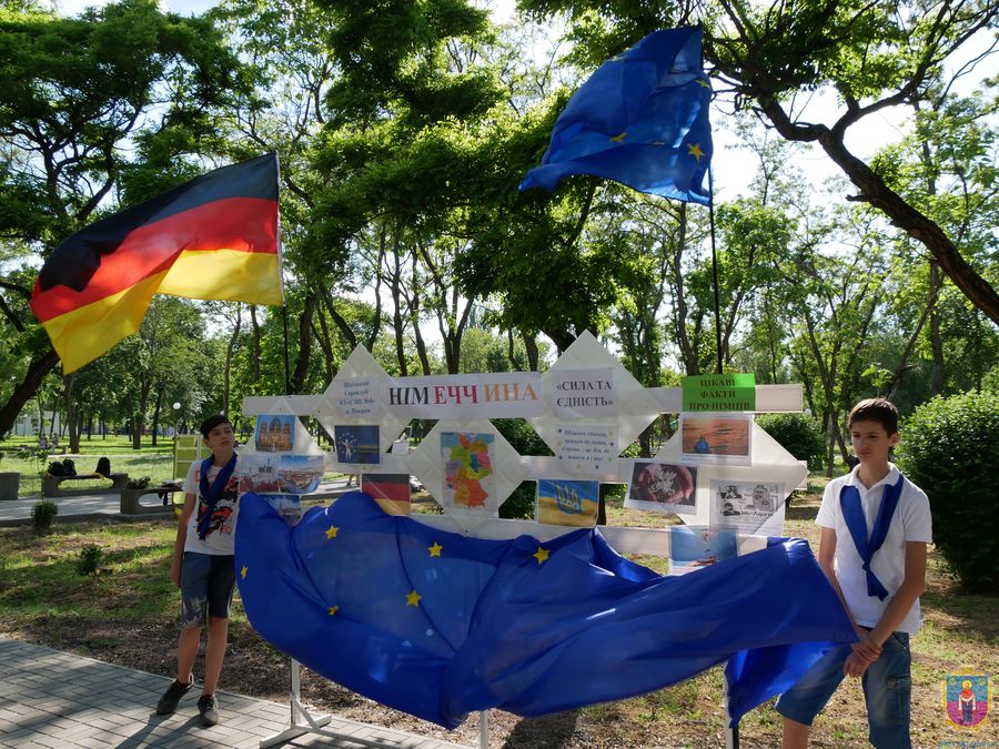 покров відзначив день європи. Зображення 1