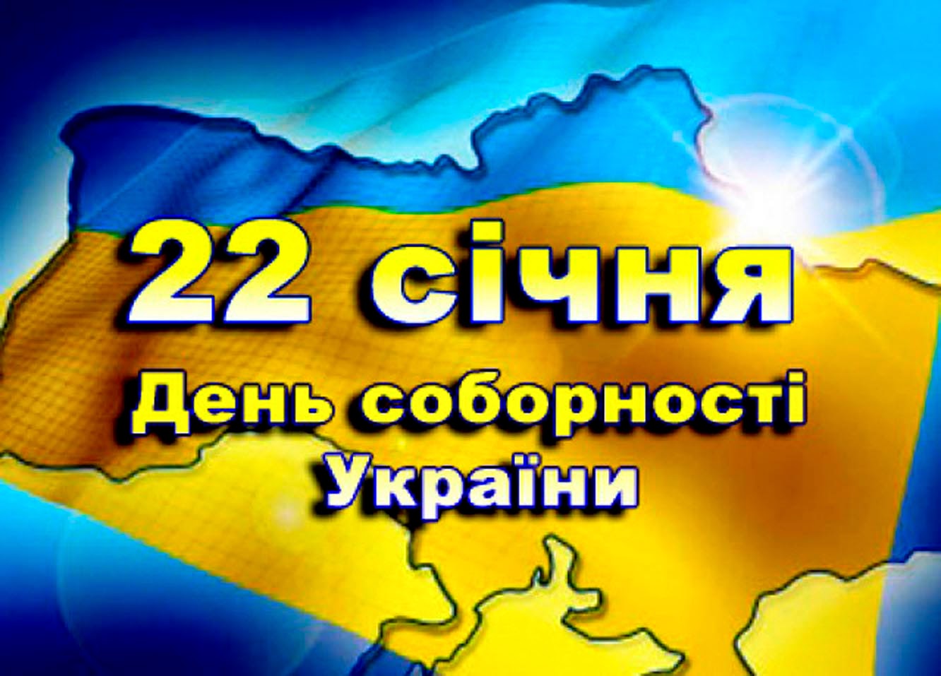 новий садочок – будівництво триває. Зображення 2