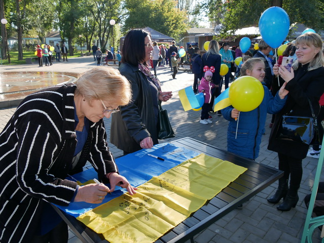 понад 200 покровчан взяли участь у патріотичному забігу на підтримку наших захисників. Зображення 11