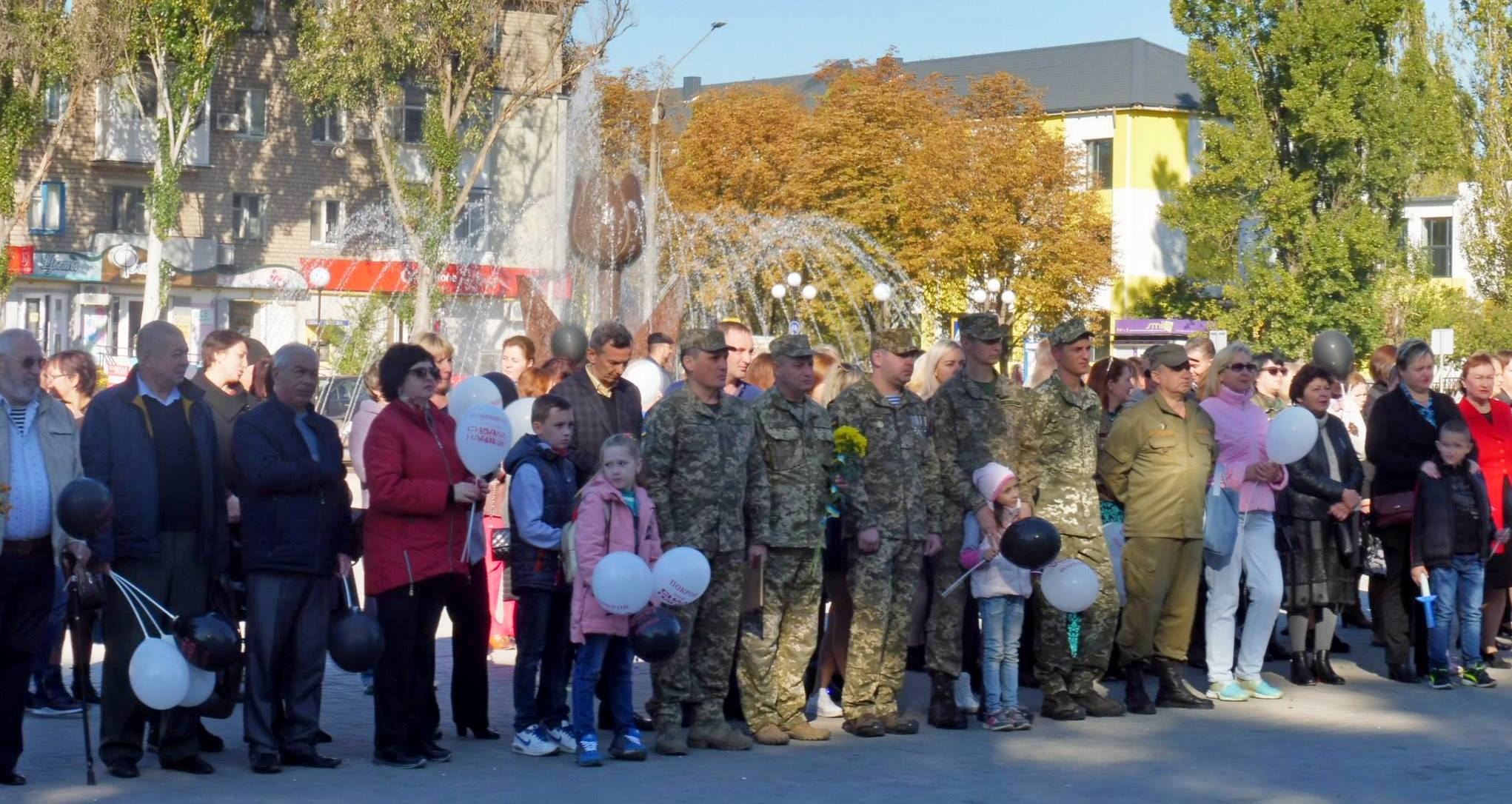 за україну, за її долю, за честь і волю…. Зображення 2