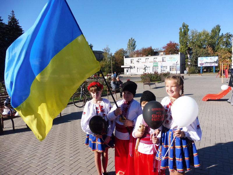 за україну, за її долю, за честь і волю…. Зображення 4