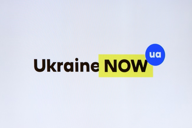 в україні затверджено бренд ukraine now. Зображення 1