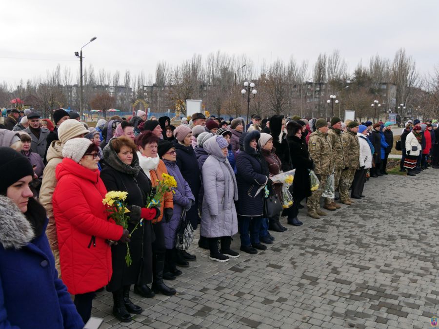 україна - країна гідності та свободи. Зображення 1