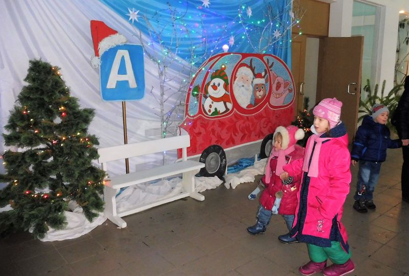 святковий калейдоскоп. новорічна казка для дітей пільгових категорій в бдтю. Зображення 3