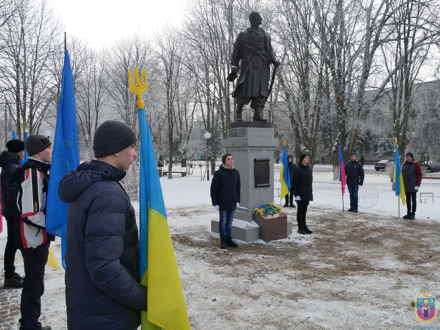 благословенна будь, наша україно!. Зображення 4