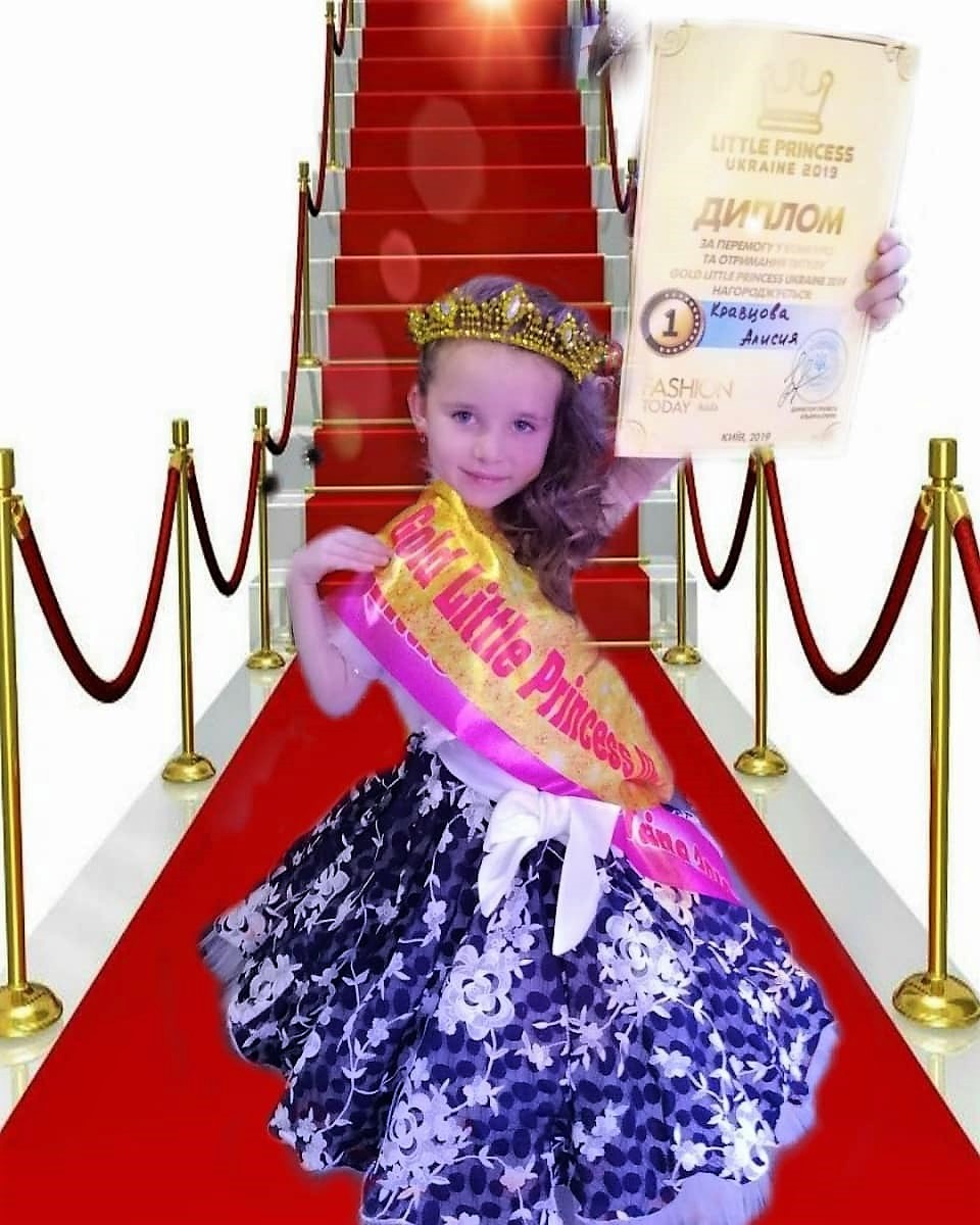 маленька покровчанка стала переможницею всеукраїнського конкурсу краси. Зображення 1